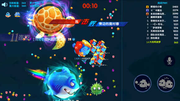 海底大作戰游戲下載-海底大作戰手機版下載v8.0 海底大作戰游戲下載-海底大作戰手機版下載v8.0