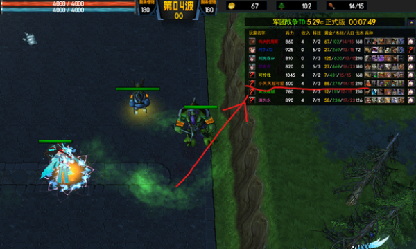 up對戰(zhàn)平臺手機app下載-up對戰(zhàn)平臺魔獸爭霸下載v1.0 up對戰(zhàn)平臺手機app下載-up對戰(zhàn)平臺魔獸爭霸下載v1.0