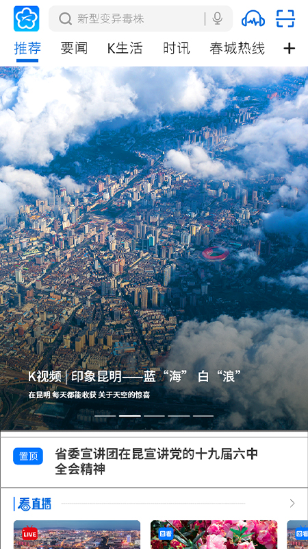 20230111120048682697040306.jpg 20230111120048682697040306.jpg