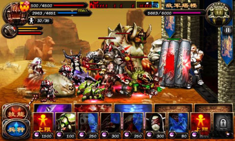 英雄守衛(wèi)2漢化版下載-英雄守衛(wèi)2漢化版免費下載v1.1.2 英雄守衛(wèi)2漢化版下載-英雄守衛(wèi)2漢化版免費下載v1.1.2