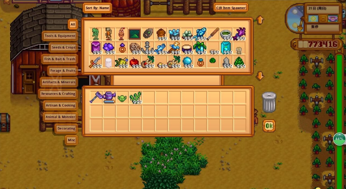 游戲修改器免費無限充值游戲