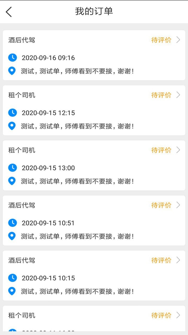 20211127111528219310.jpg 20211127111528219310.jpg