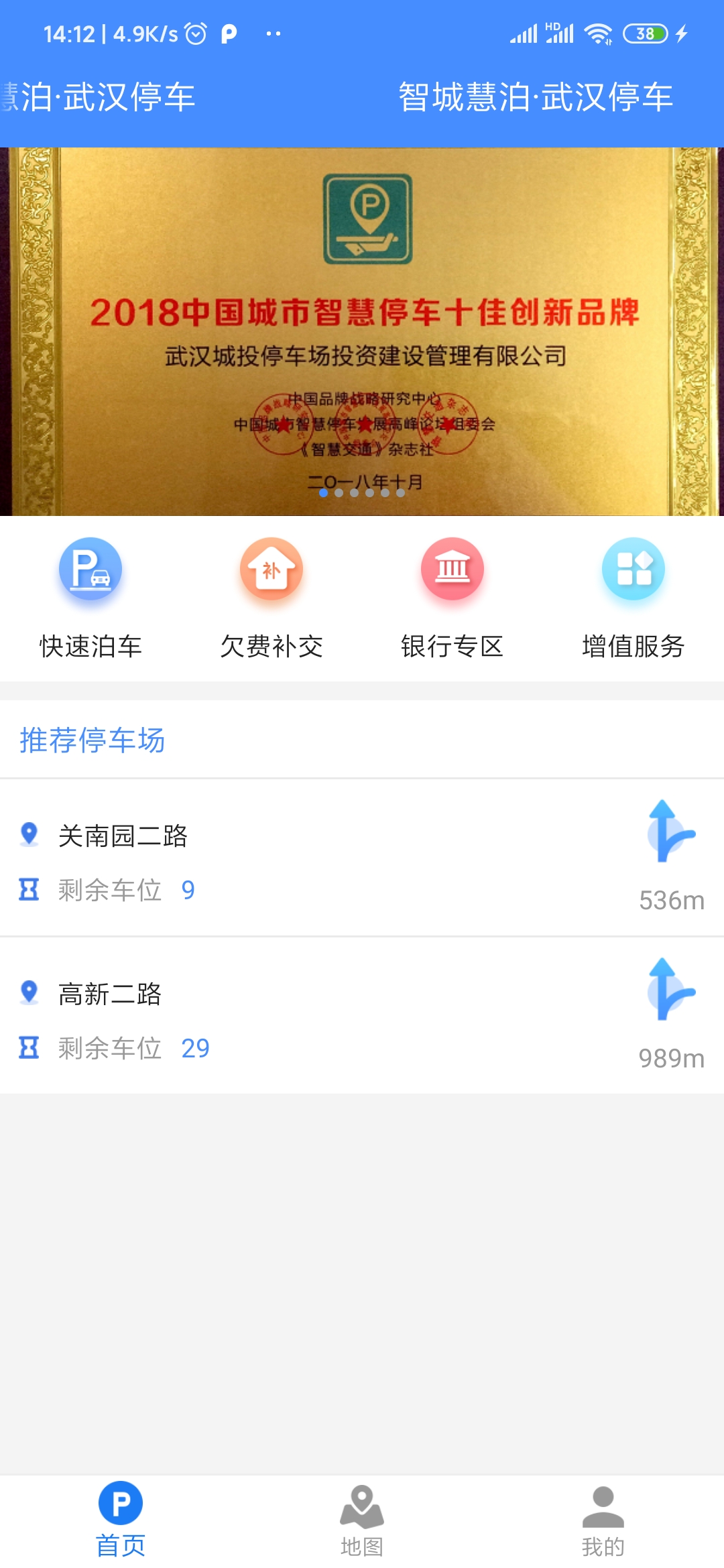 20210621164257441054273236.jpg 20210621164257441054273236.jpg