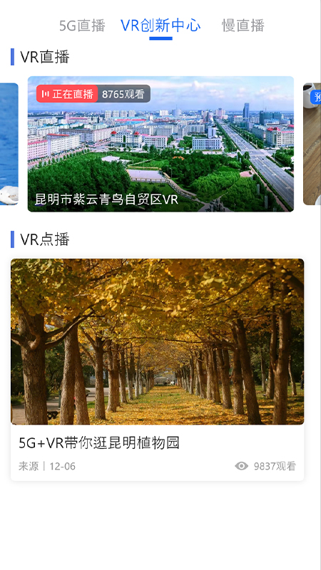 20230111120050682697022643.jpg 20230111120050682697022643.jpg