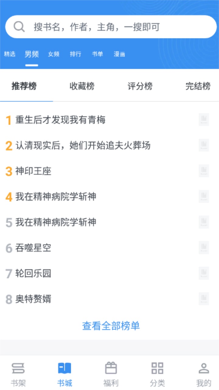 2023113155847986080.jpg 2023113155847986080.jpg