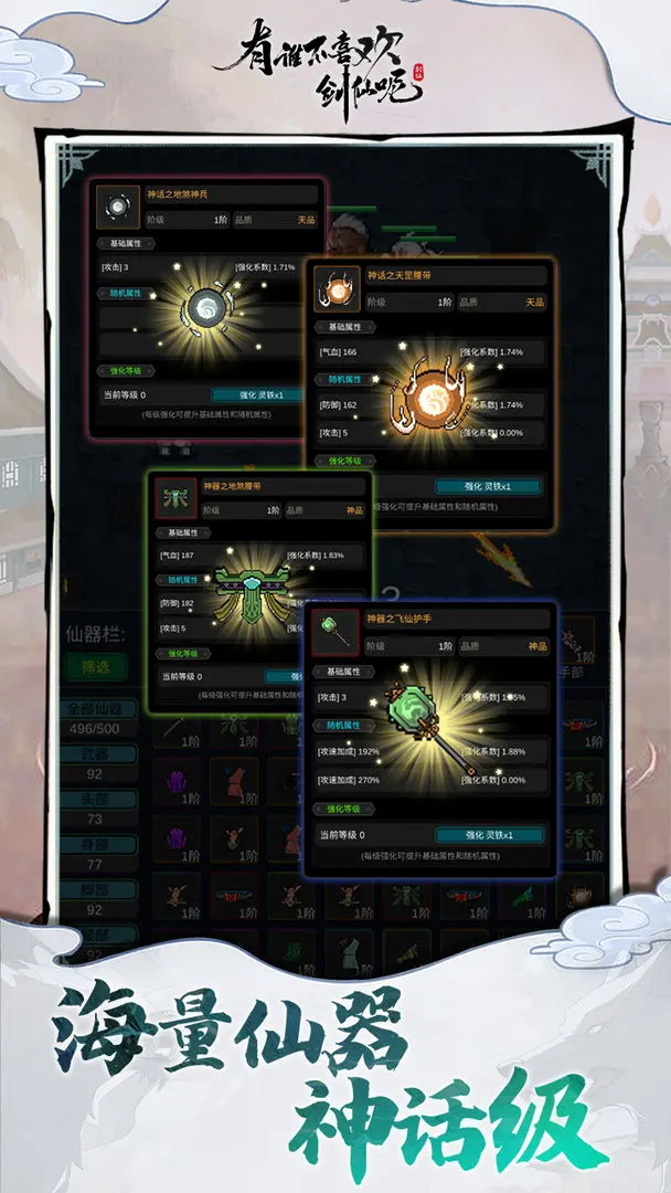 202352410145986080.jpg 202352410145986080.jpg