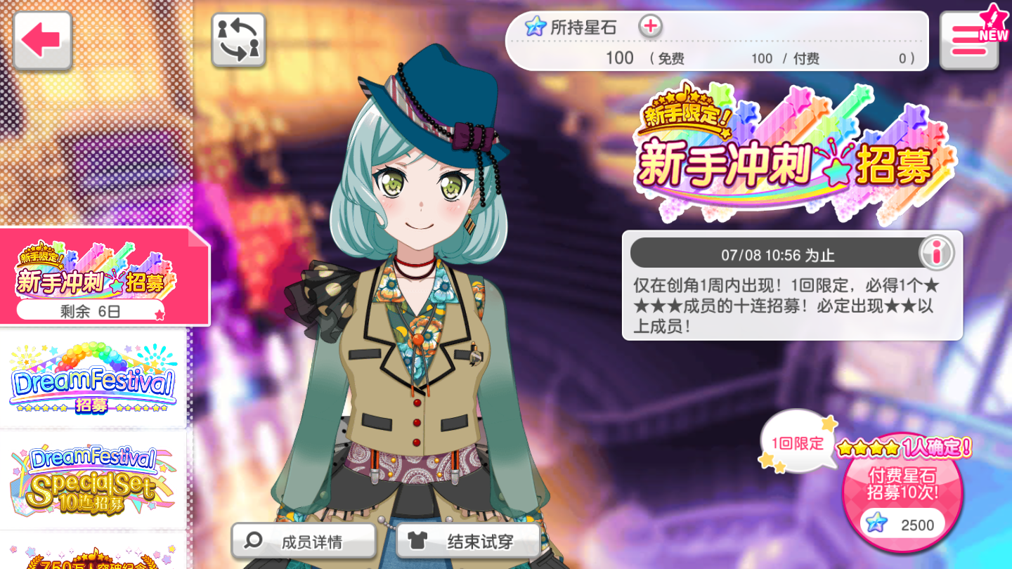 20207111721097190.png 20207111721097190.png