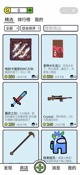 2021315113519653750.jpg 2021315113519653750.jpg