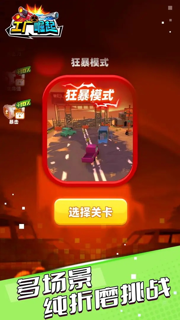 2023523115648653750.jpg 2023523115648653750.jpg