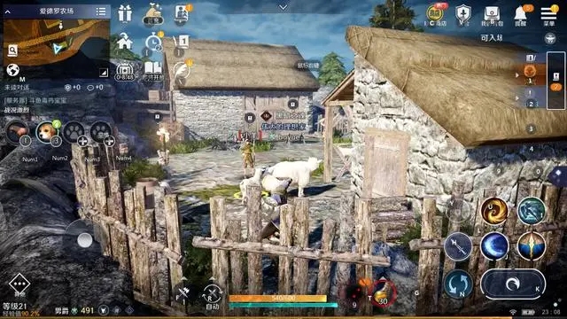 不氪金的開放世界手游推薦