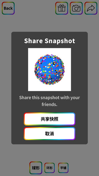 6eb04ea335aad5137c2a0be180184710.jpg 6eb04ea335aad5137c2a0be180184710.jpg