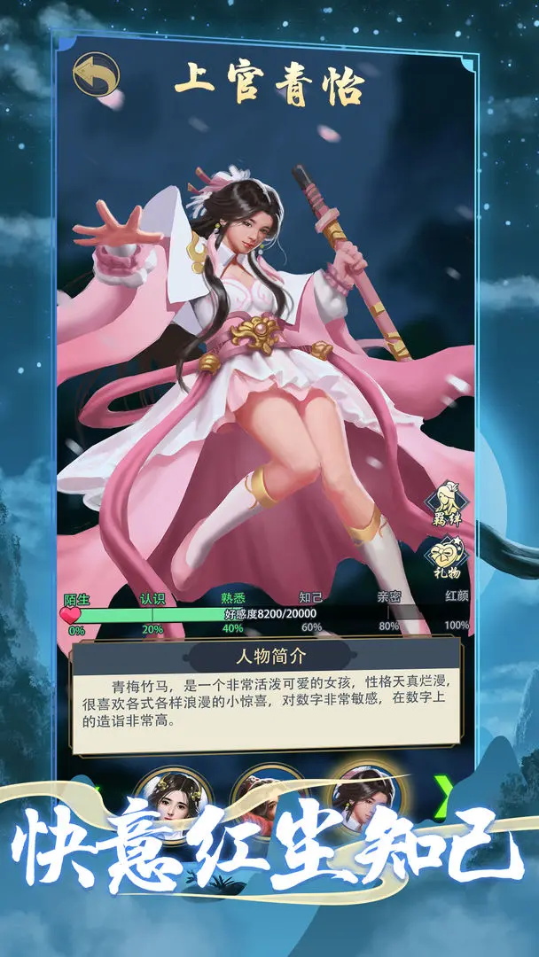 2023524102513108200.jpg 2023524102513108200.jpg