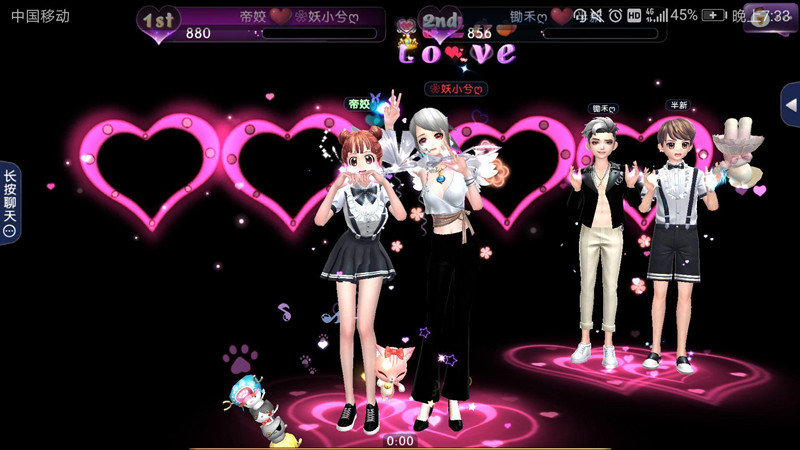 音樂節奏類游戲排行榜前十名