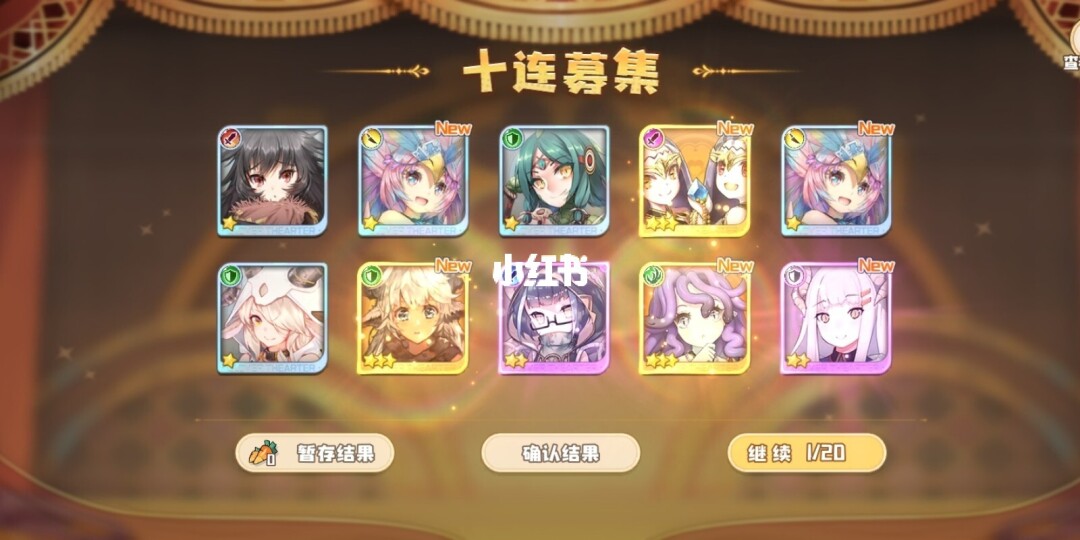 抽卡放置類手游排行榜