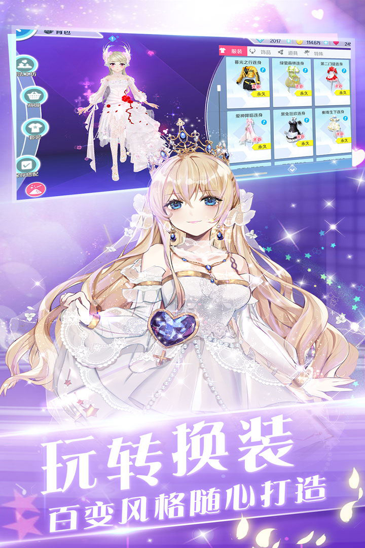 20234610347764860.jpg 20234610347764860.jpg