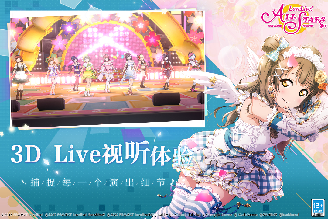 2023321104448219310.jpg 2023321104448219310.jpg