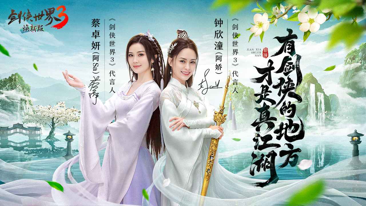 2023323185741875970.jpg 2023323185741875970.jpg