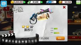 202271125458441530.jpg 202271125458441530.jpg