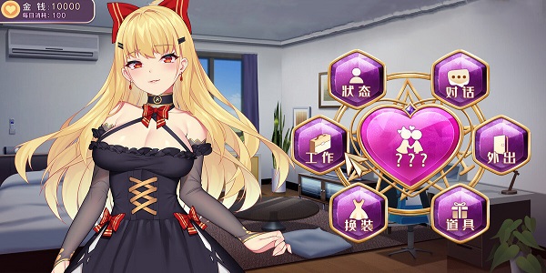 好玩的休閑養成手游大全