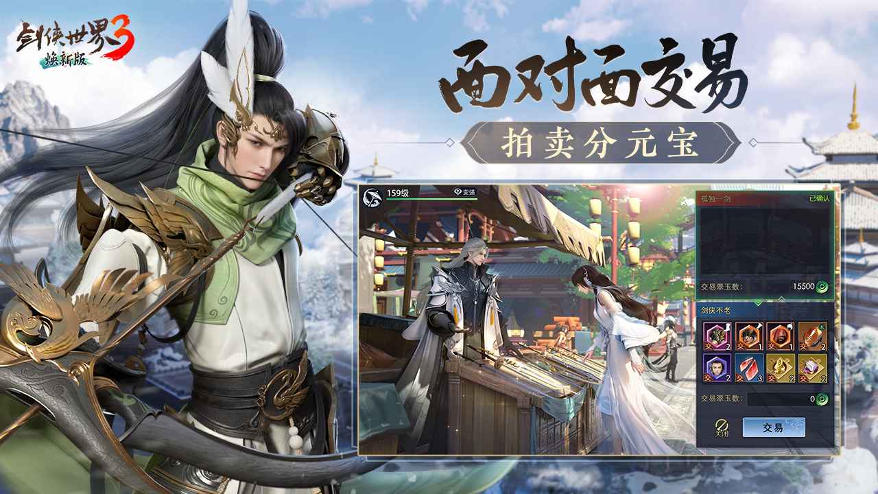 2023323185740542640.jpg 2023323185740542640.jpg