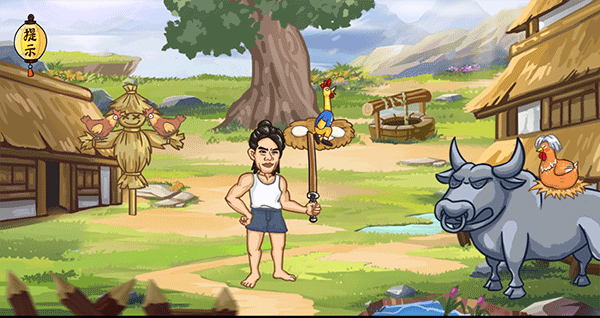 爆笑老鐵游戲下載-爆笑老鐵游戲免費(fèi)版下載v1.0 爆笑老鐵游戲下載-爆笑老鐵游戲免費(fèi)版下載v1.0