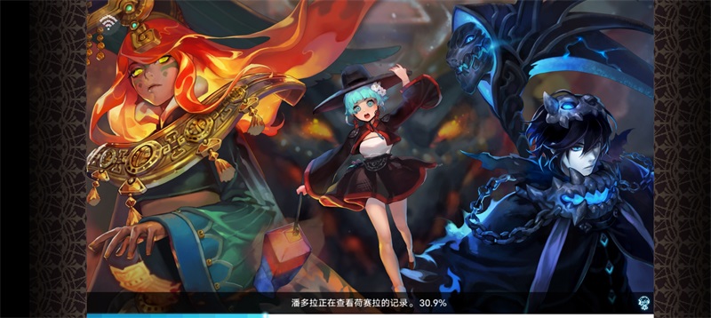 克魯賽德戰(zhàn)記國際服下載-克魯賽德戰(zhàn)記安卓國際服下載v7.0.2.KG