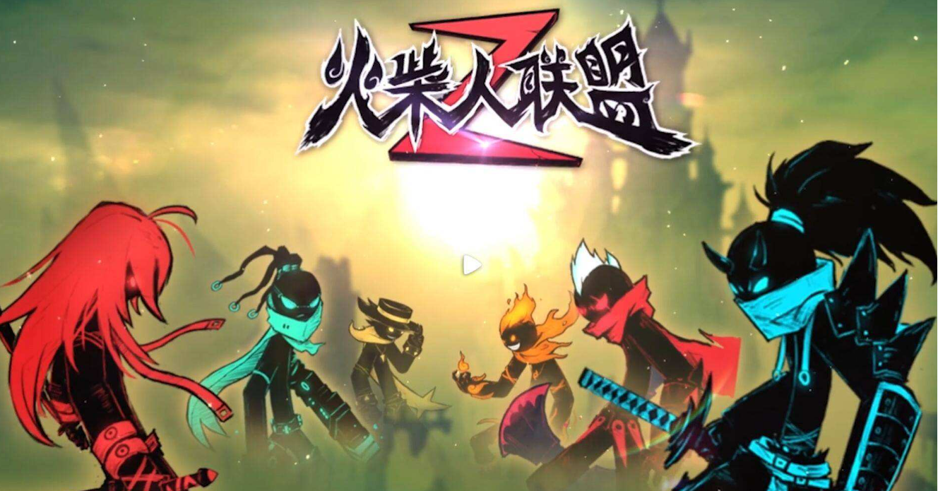 有關火柴人的全部游戲