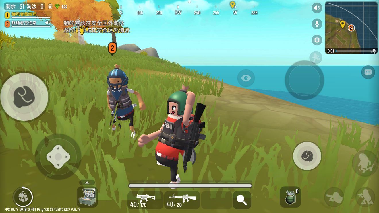 香腸派對(duì)版本大全