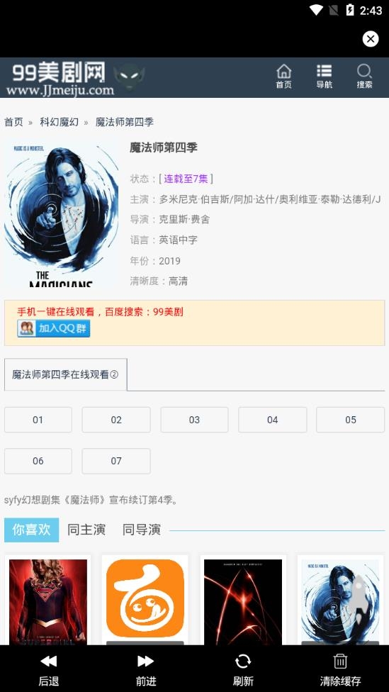 2019312145058653750.jpg 2019312145058653750.jpg