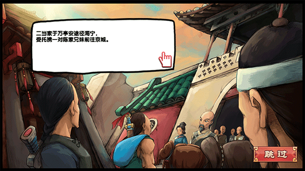 皇后成長計劃2游戲下載-皇后成長計劃2免費版下載v1.2.5 皇后成長計劃2游戲下載-皇后成長計劃2免費版下載v1.2.5