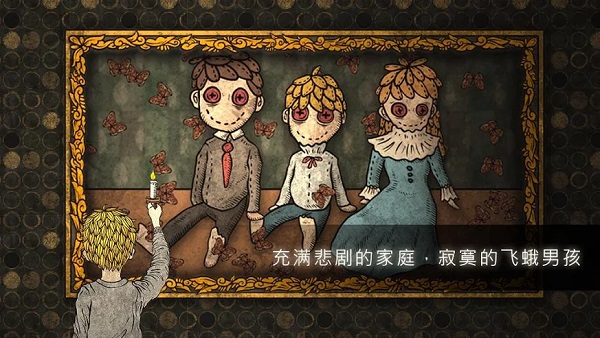 人生畫(huà)廊中文版下載-人生畫(huà)廊中文版免費(fèi)下載v2.0.0 人生畫(huà)廊中文版下載-人生畫(huà)廊中文版免費(fèi)下載v2.0.0