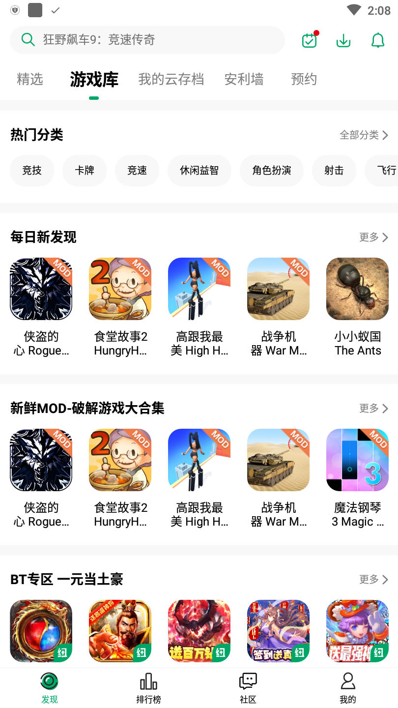 202162914850108200.png 202162914850108200.png