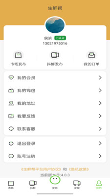 04c25d2b79baf4336892b86f0bc8d543edebb29fd.jpg 04c25d2b79baf4336892b86f0bc8d543edebb29fd.jpg