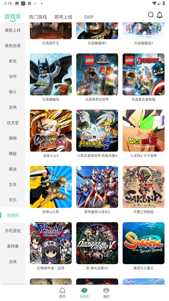 202347151924996090.jpg 202347151924996090.jpg