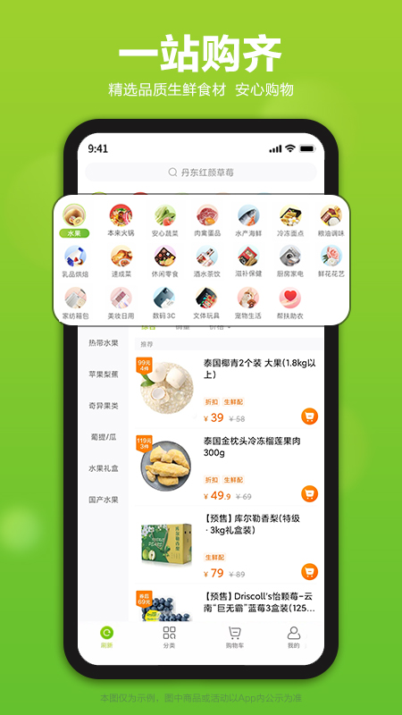 f1ef62ed59ab48e2ad089d8e9ffd388c (3).jpg f1ef62ed59ab48e2ad089d8e9ffd388c (3).jpg