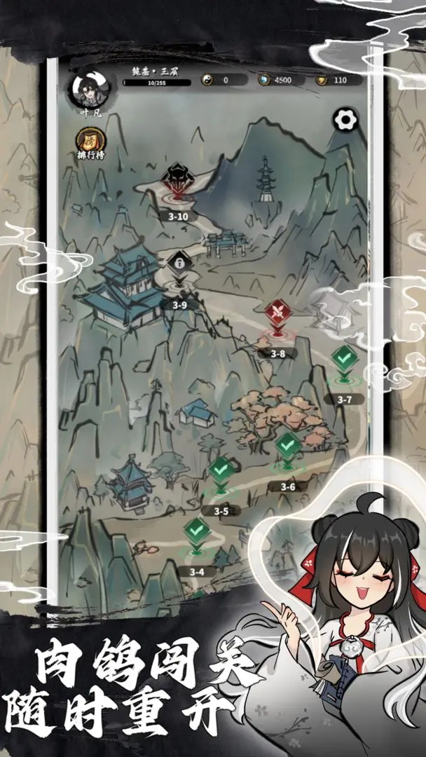 202352710533653750.jpg 202352710533653750.jpg