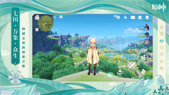 1681296136600595.jpg 1681296136600595.jpg