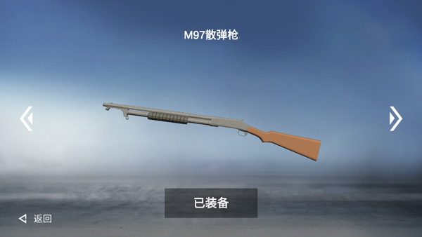 戰地1914聯機版下載-戰地1914手機版下載v1.15.1