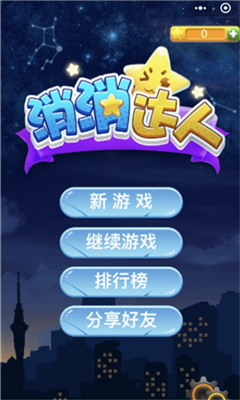 20200612015411851.jpg 20200612015411851.jpg