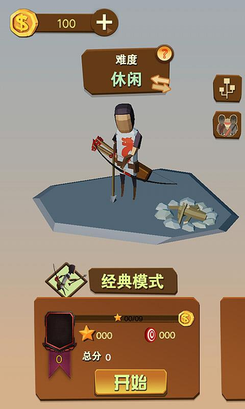 img_localize_45c980fd353a4d8bc665841355d86072_480x800.png img_localize_45c980fd353a4d8bc665841355d86072_480x800.png