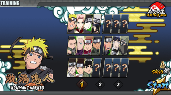 火影戰記安卓版下載-火影戰記安卓直裝版下載v2.1.5 火影戰記安卓版下載-火影戰記安卓直裝版下載v2.1.5