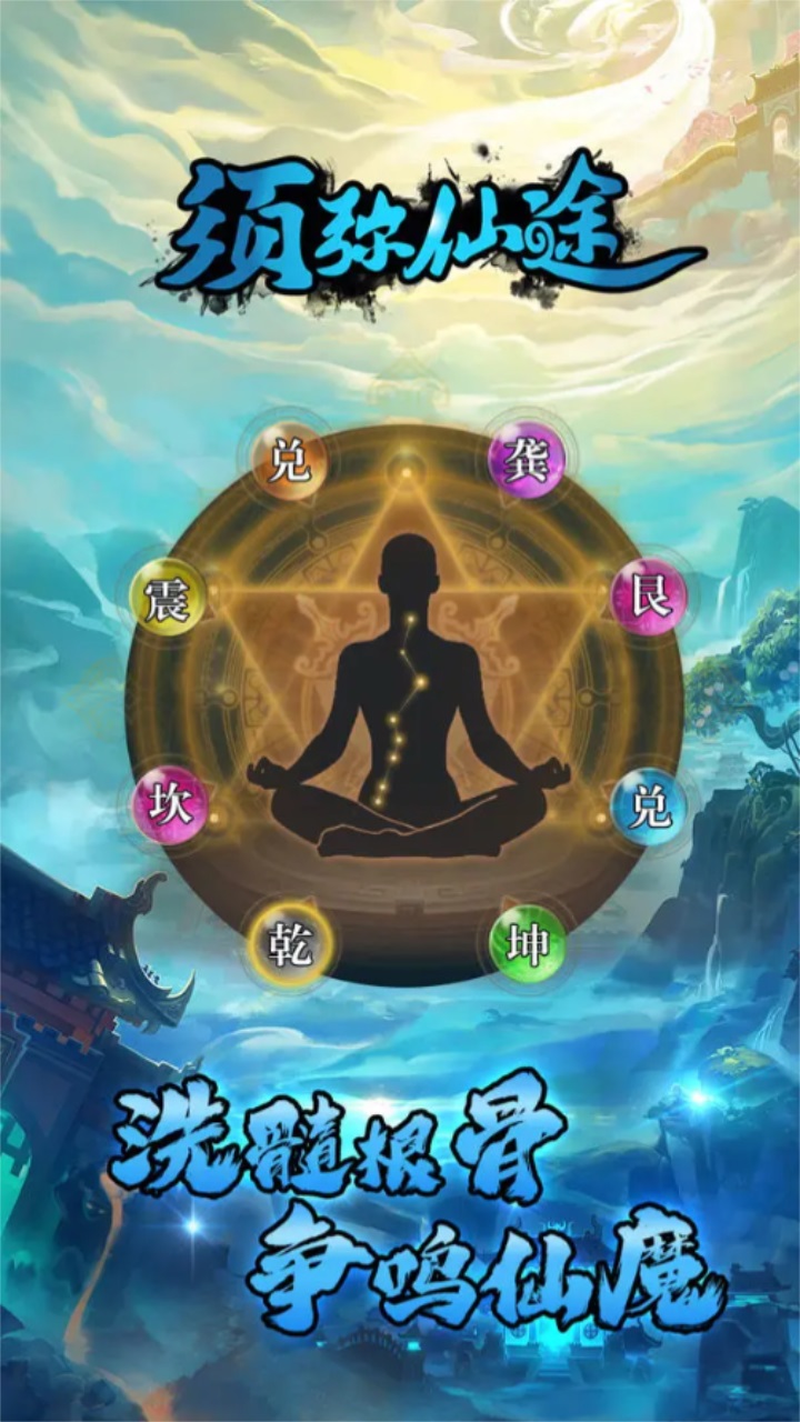 202352982926542640.jpg 202352982926542640.jpg