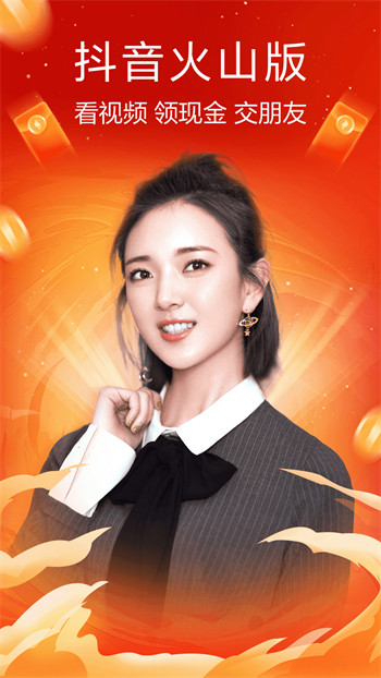 4e2ca3ffd289e36c29feb7436e2445de.jpg 4e2ca3ffd289e36c29feb7436e2445de.jpg