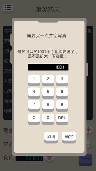 5dd6be6fdc779fdbc01d41a870feaebb.jpg 5dd6be6fdc779fdbc01d41a870feaebb.jpg