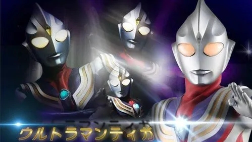 迪迦奧特曼小游戲系列大全