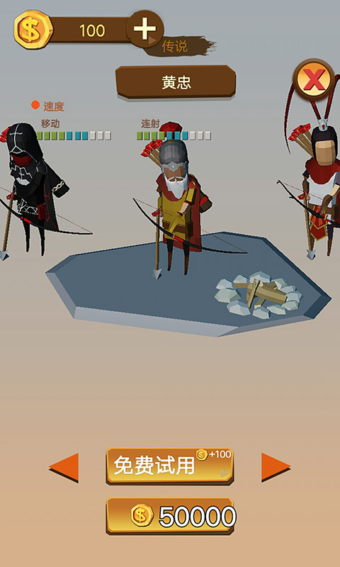 img_localize_367d6b5b39a9c8a942c389cb4b2b1615_480x800.png img_localize_367d6b5b39a9c8a942c389cb4b2b1615_480x800.png