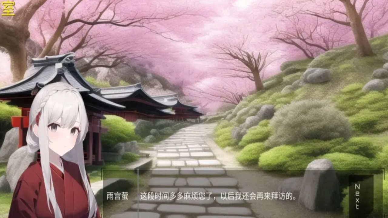 202352981915229320.jpg 202352981915229320.jpg