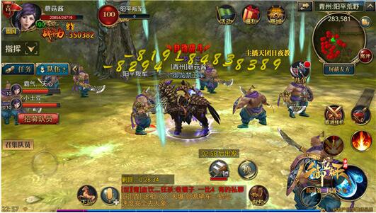 掛機游戲排行榜手游推薦