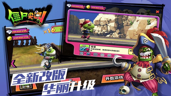 212d5d256d000a689a6f36fd1a94133a.jpg 212d5d256d000a689a6f36fd1a94133a.jpg