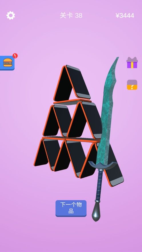 19003706580f2052cfbc639291f903d1.jpg 19003706580f2052cfbc639291f903d1.jpg